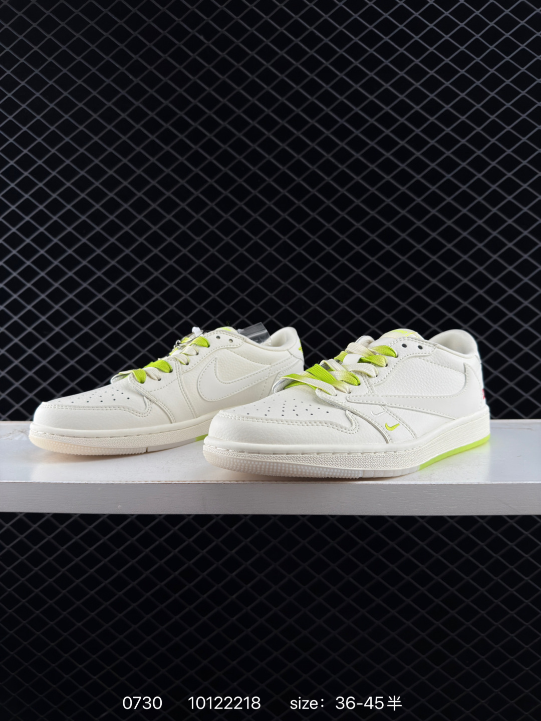 Nike Air Jordan 1 x Travis Scott AJ1